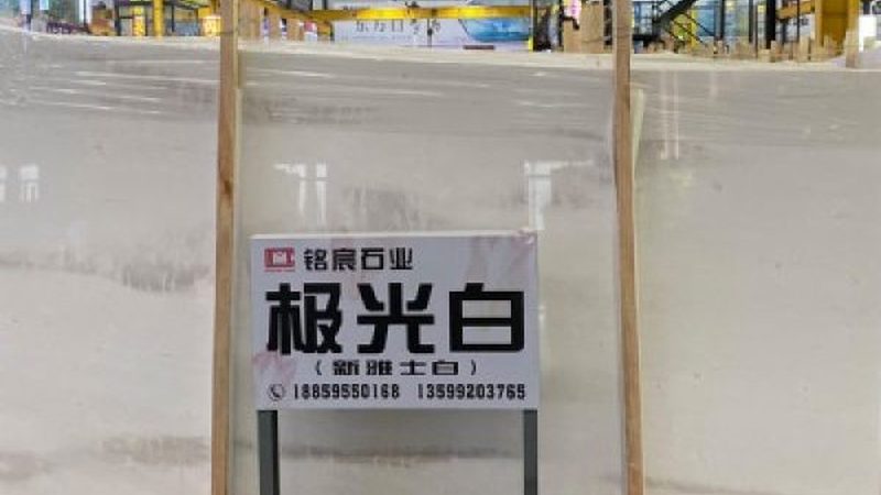 样品定制费用主要包括以下几部分：