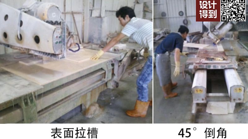 微晶石橱柜台面：揭秘其批发价格背后的秘密