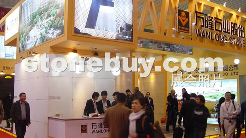 广州岩板台面餐桌一体定制，如何打造家居新风尚？**
