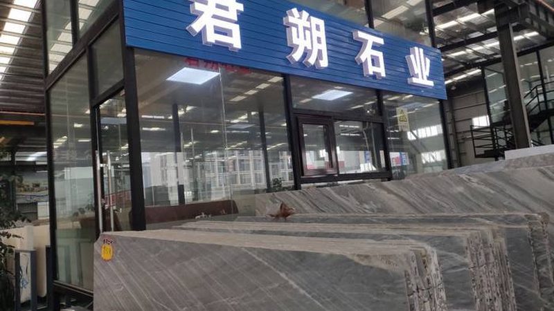 水磨石地面，你了解其背后的材料秘密吗？**