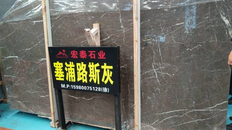厨房岩板台面定制流程揭秘：从选材到安装的五大关键步骤