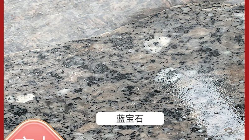 石材幕墙验收注意事项：如何确保质量与安全