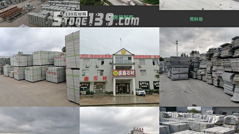 大理石线条上墙安装方法图解