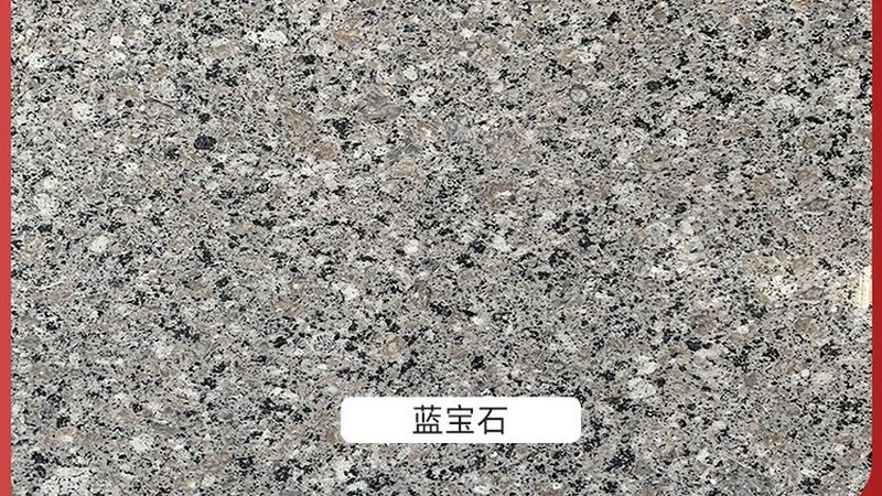 揭秘透光石：批发价格背后的秘密与选择要点